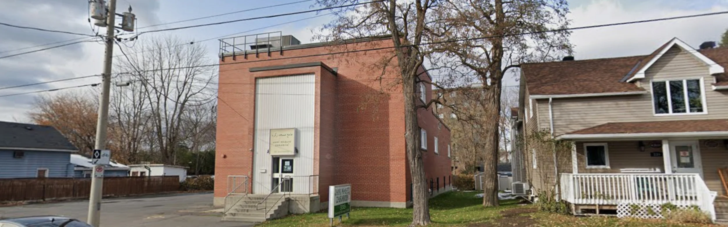 Exterior view of Jami Masjid Zakariya Cornwall building